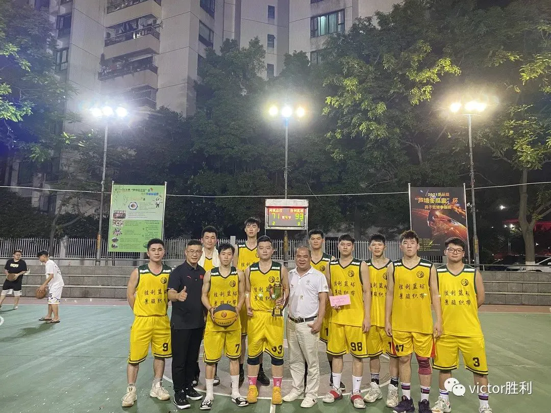 如何制定智能篮球训练计划_2